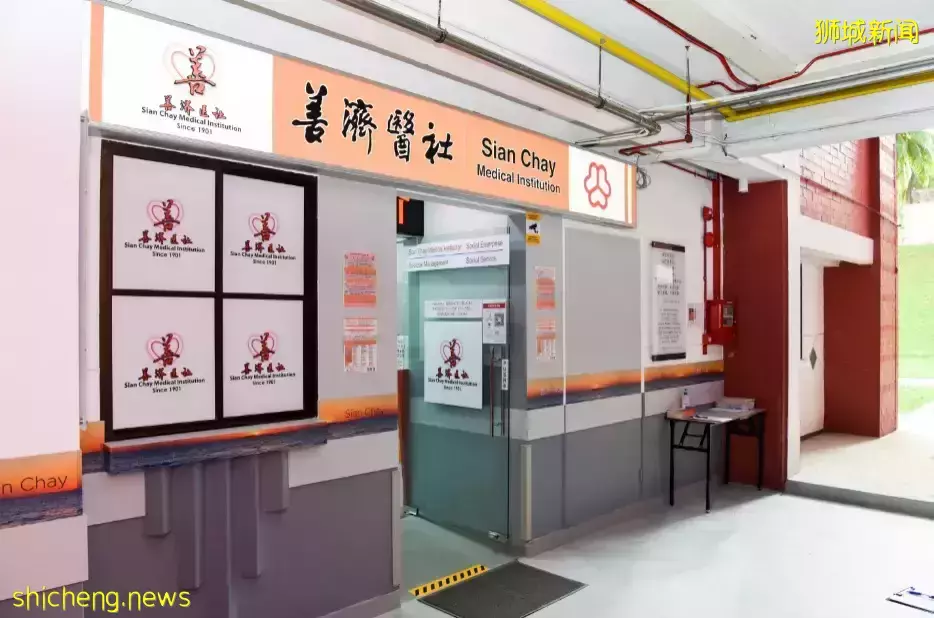 喜大普奔！新加坡中部居民們慶祝這個好消息