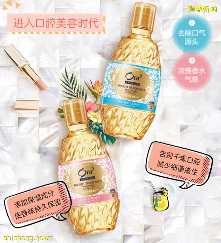 6.18全島大促進行中！新加坡不可錯過的“攤位”!