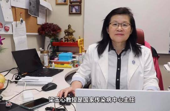 新加坡“李蘭娟”：冠病不可能像SARS一樣被鏟除