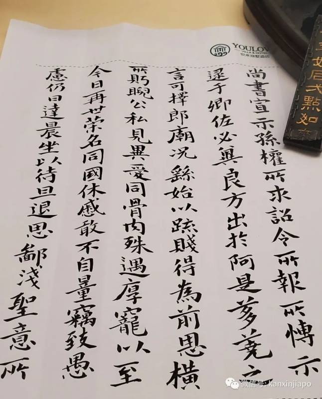 成功从新飞回厦门,核酸检测报告一天就出炉