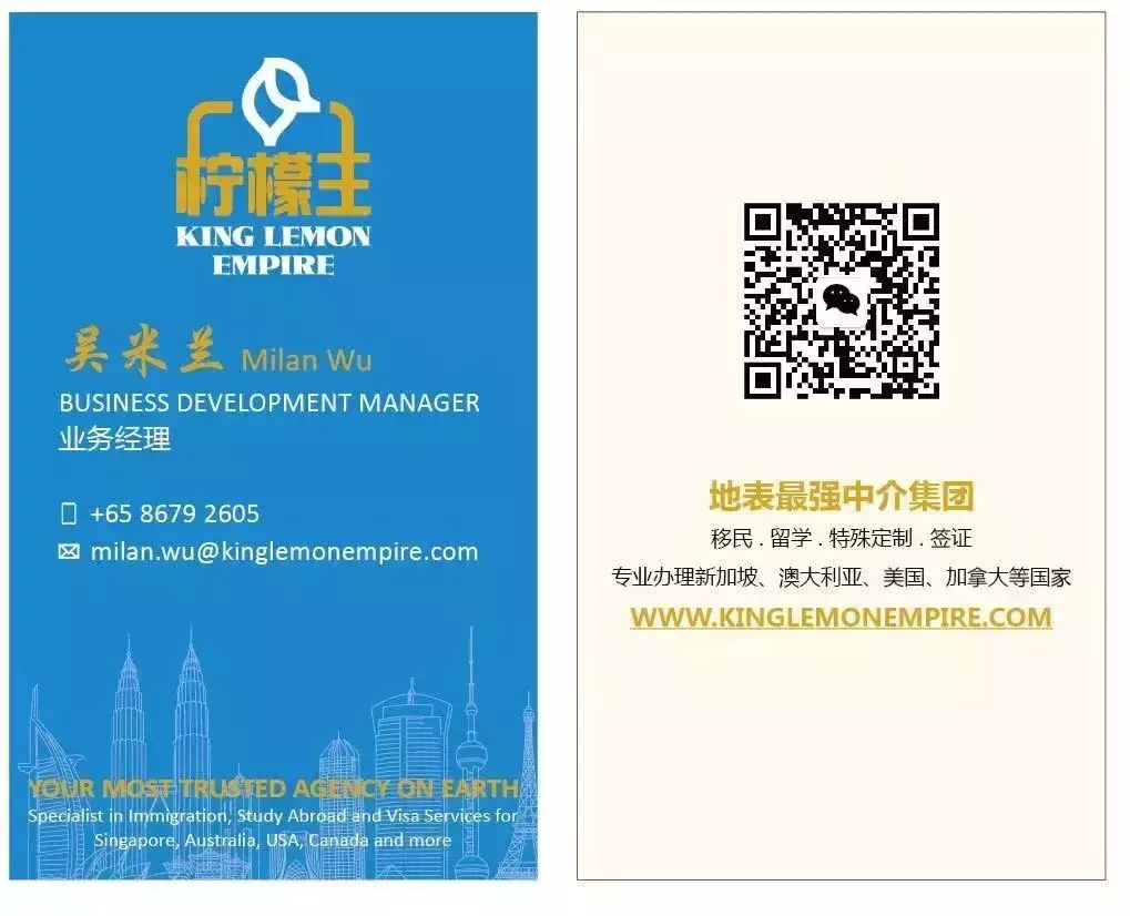 爲什麽學生都選擇在新加坡留學？？你的孩子合適出國留學嗎