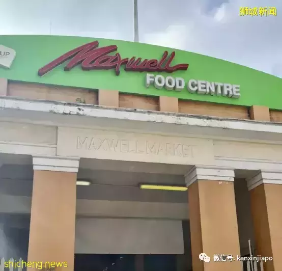 新加坡七个超好吃的小贩中心!带上朋友一起冲