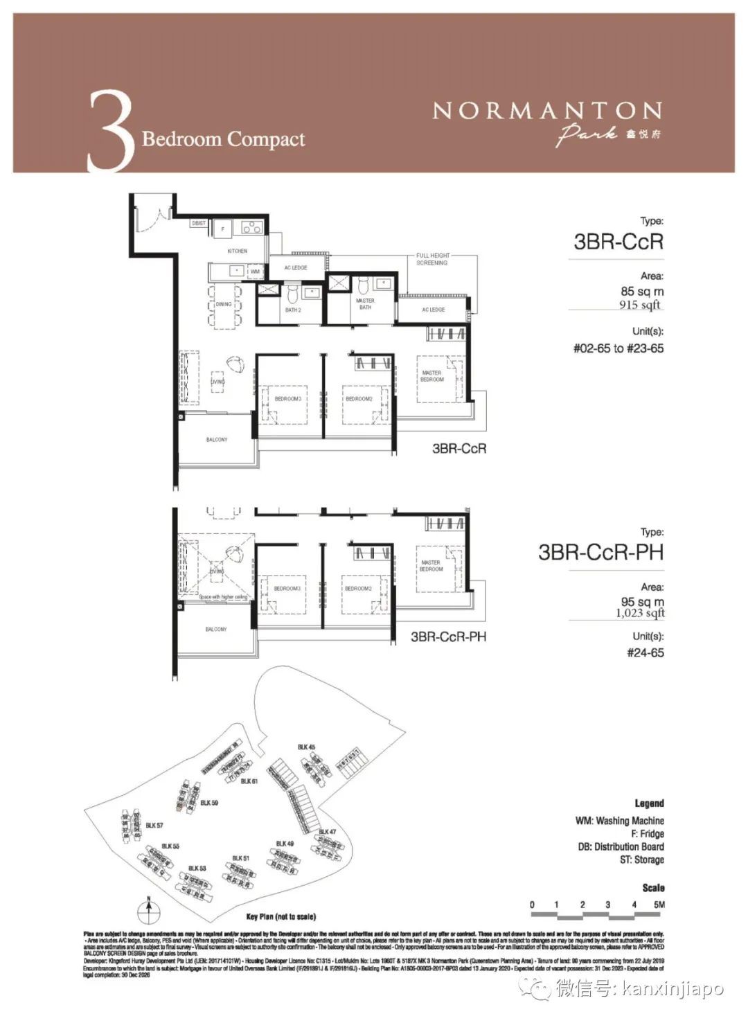 1862套房子任我选的话,我会选这一套