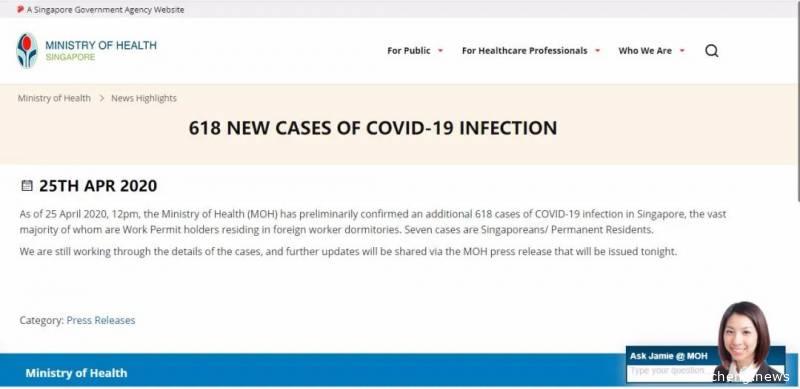 新加坡疫情，拐点已现