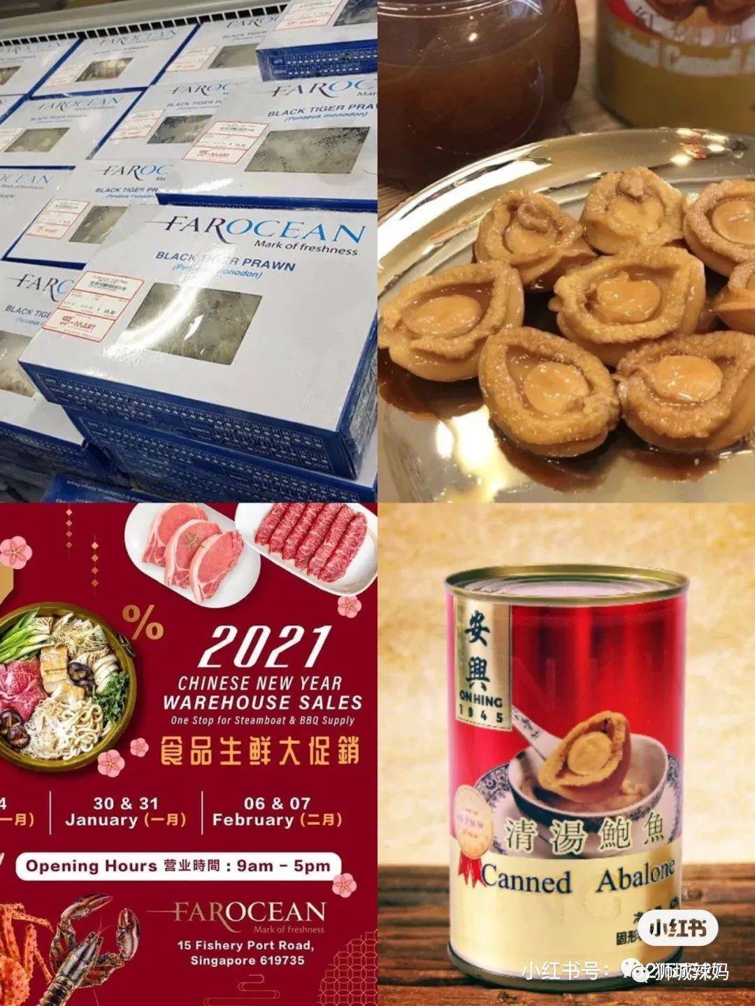 过瘾!网红咖啡厅、LV货柜、老字号烧烤……带你深挖最IN的新加坡