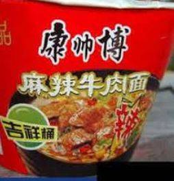 山寨食品泛滥,六个核弹,你敢喝么?新加坡这些牌子也被山寨了