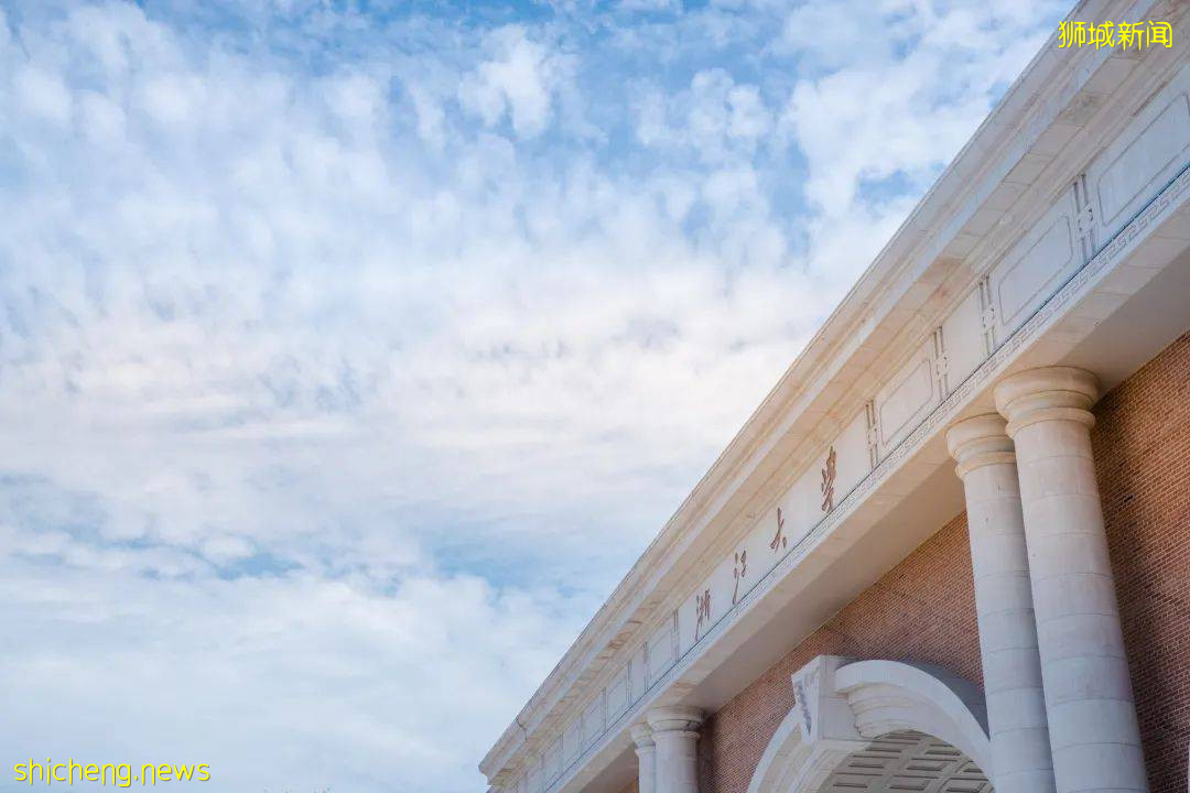 NUS商學院與浙大國際聯合商學院將開展學術及師生交流合作