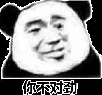 山寨食品泛滥,六个核弹,你敢喝么?新加坡这些牌子也被山寨了