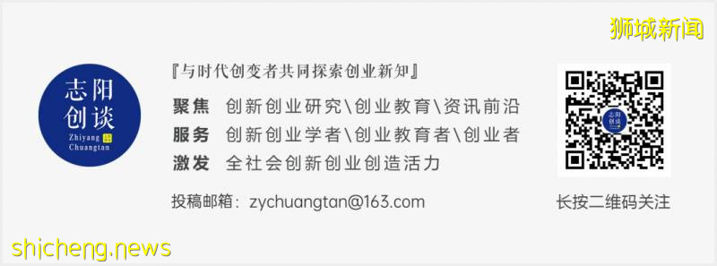 獅城新加坡——亞洲最具創新力的國家