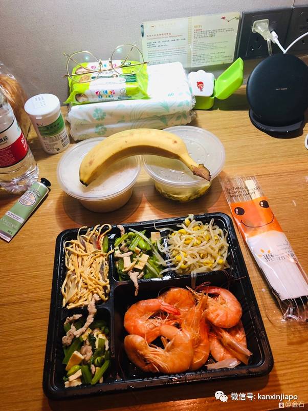 新加坡飞上海隔离新政详解!江浙沪人员3+11+7+7