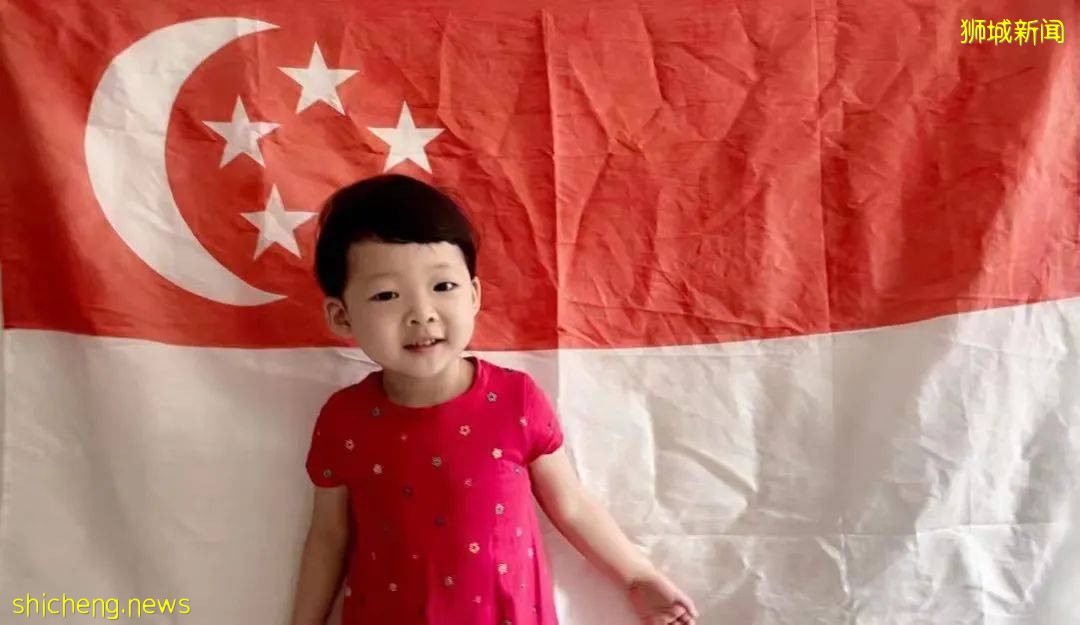 新加坡國慶,老師們的孩子這樣說