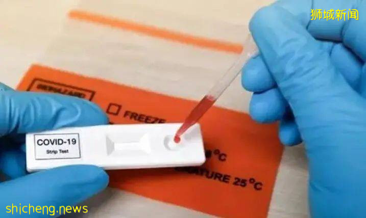 在新加坡自助抗原快速检测结果呈阳怎么办？职场自测阳性怎么办