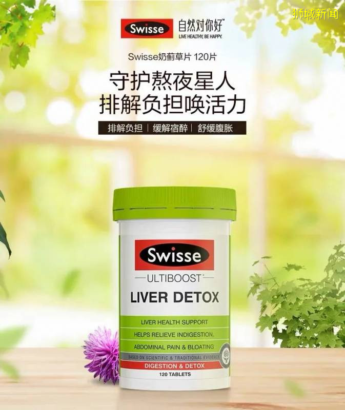 在新加坡最省钱的生活方式来袭!一直团购一直爽