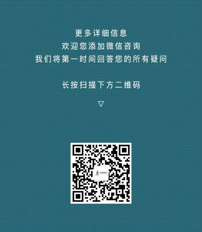《新加坡的硬道理》:你爲什麽選擇新加坡
