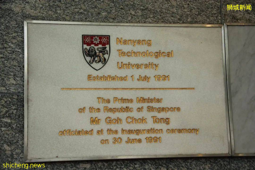 申請啓動!2022年入學南洋理工大學多項專業報名日程確定,快來了解一下吧