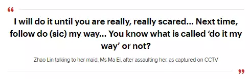 中國籍護士當著兒子面，狂扇女傭10個耳光：會打到你非常害怕爲止