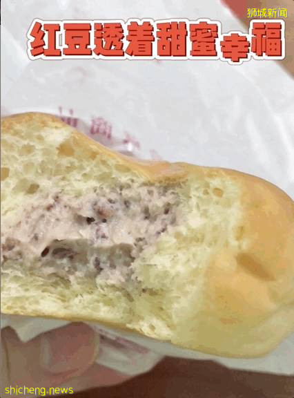 寶藏首選！這家日式甜品店百吃不膩！還有新加坡限定布丁