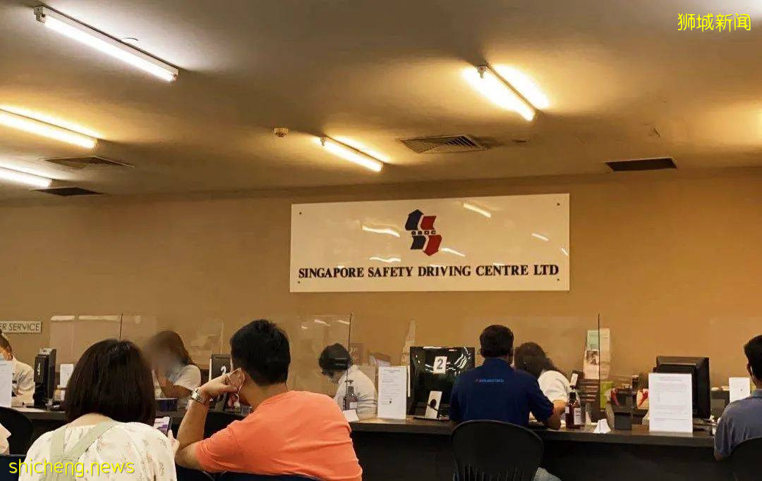 中国驾照怎么换成新加坡驾照?粉丝经验分享
