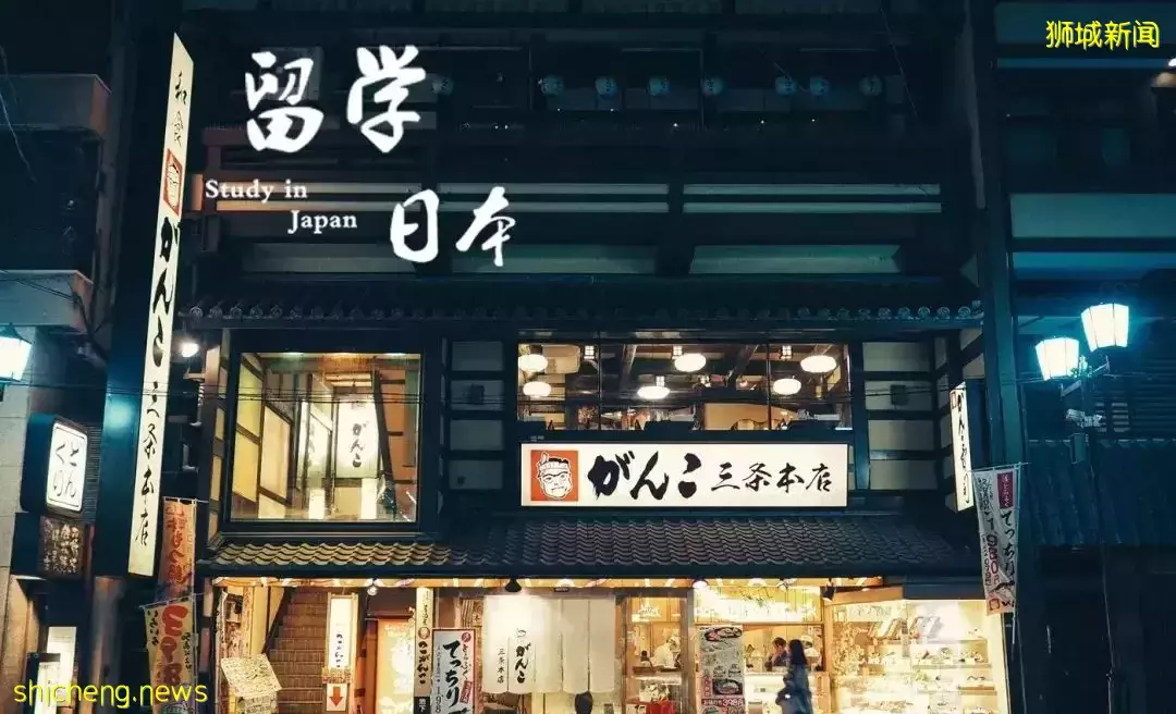 留學期間如何邀請親友探親、參加畢業典禮