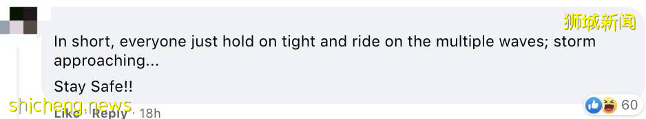 專家預測新加坡將日增1萬！網友吐槽：喊了兩年加油，最後自己參加總決賽