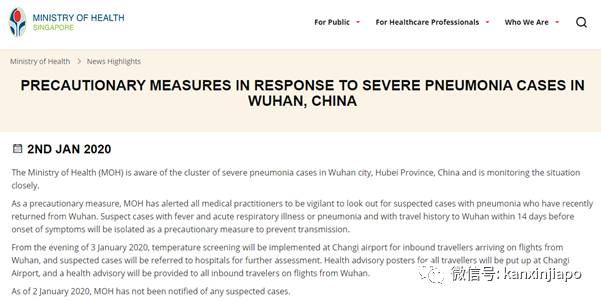 新冠笼罩下新加坡366天的50个瞬间