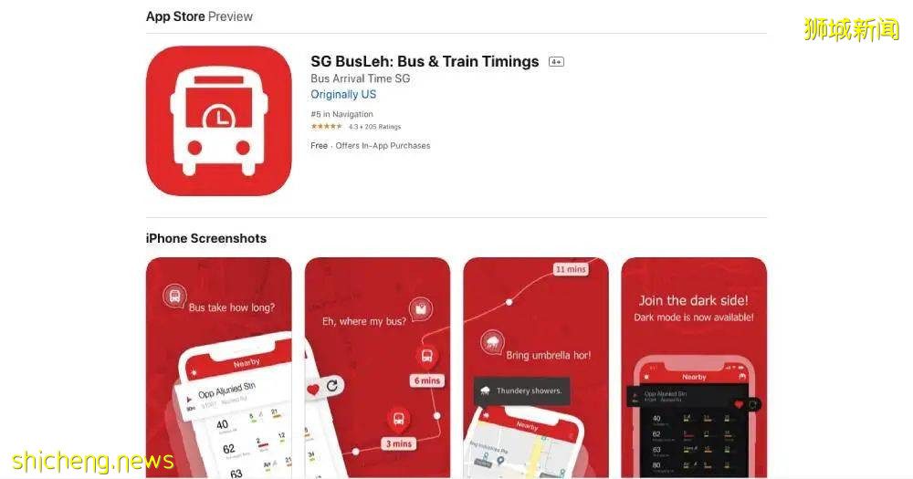 新生必看 新加坡最實用的APP/小程序指南