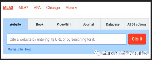 干货 超实用网站集锦,留学新加坡你可能需要