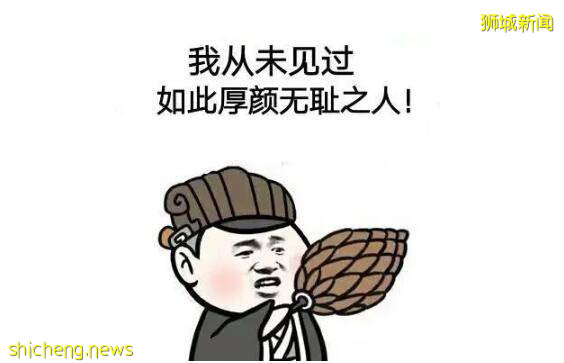 疫情新加坡老板不给发钱，已投诉至人力部还不给，该怎么办