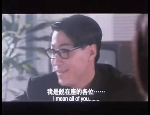 《新加坡最炫東北人圖鑒》