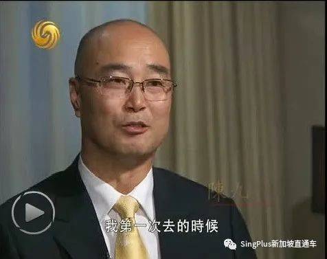 新加坡監獄生活揭秘!在新加坡入獄的中國人自述親身經曆