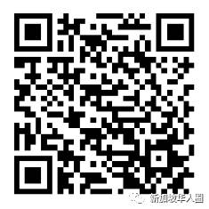 即日起！新加坡全岛免费领取口罩！抗菌效果极佳！重复使用50次