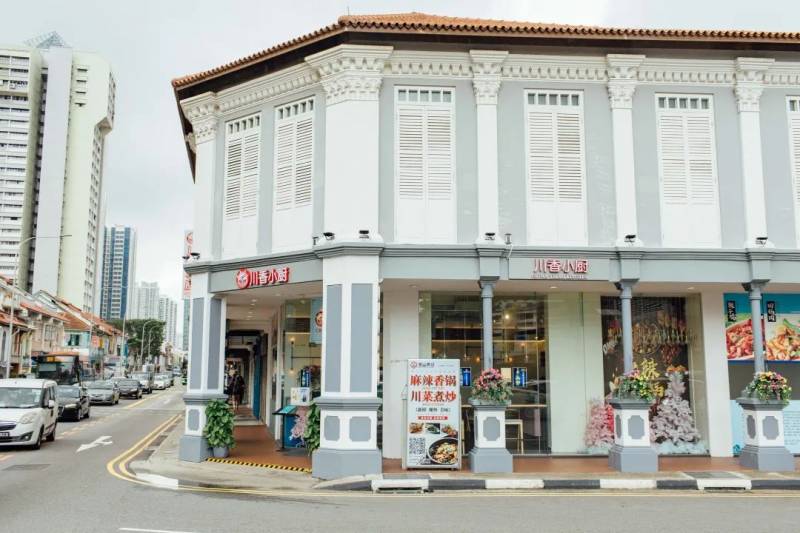 奶茶無限喝，新菜$11.11嘗鮮！川香小廚雙十一齊狂歡！好禮無限