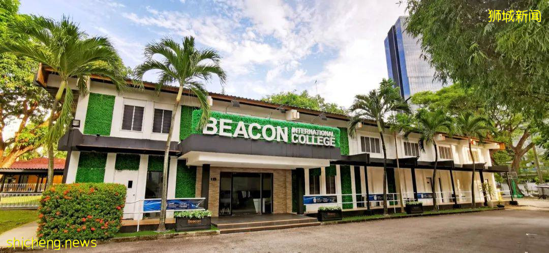 新加坡探校(一) 實習機會Beacon國際學院