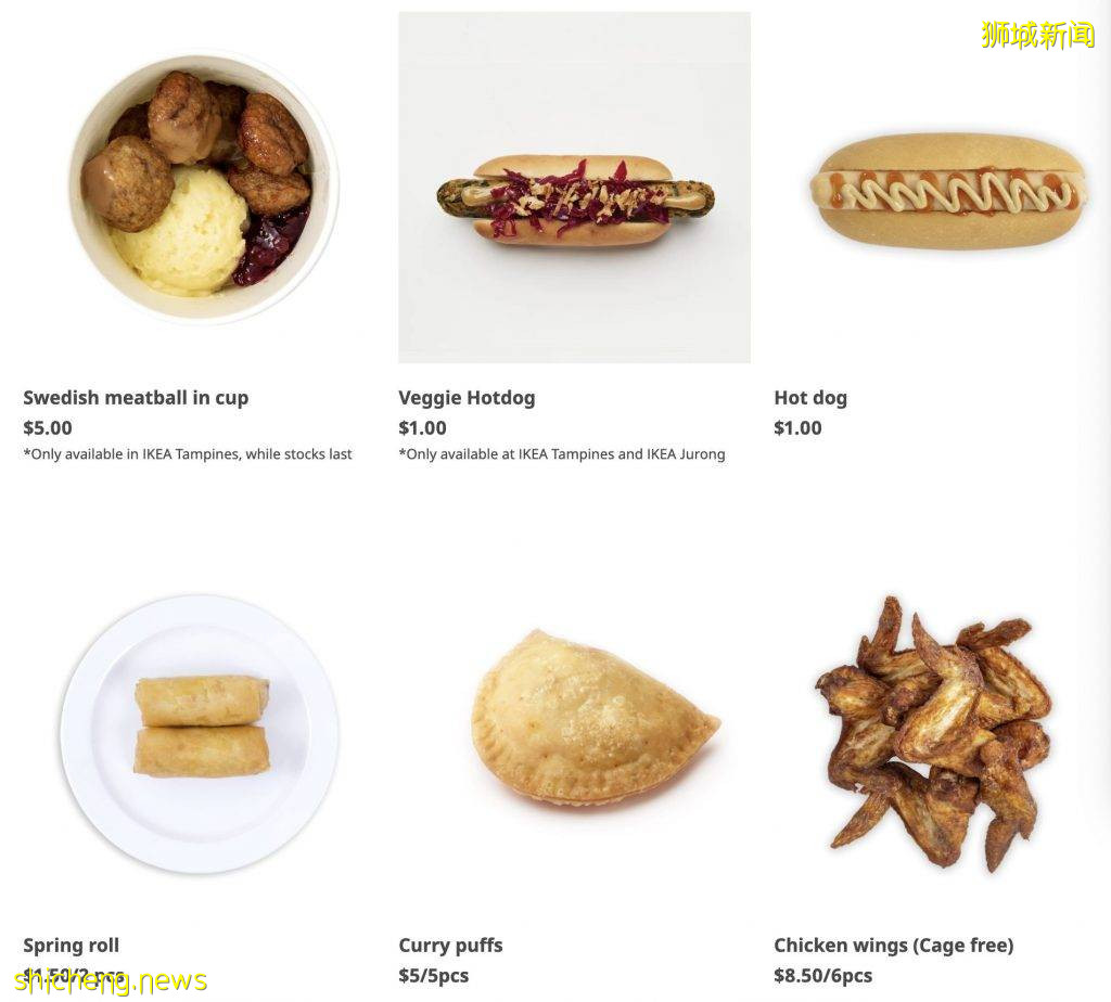 IKEA Tampines推出快捷外賣窗口，買小吃更方便啦