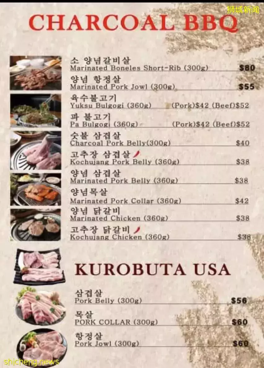 新加坡這對男女首次約會都不買單!監控曝光、網友怒:打錢