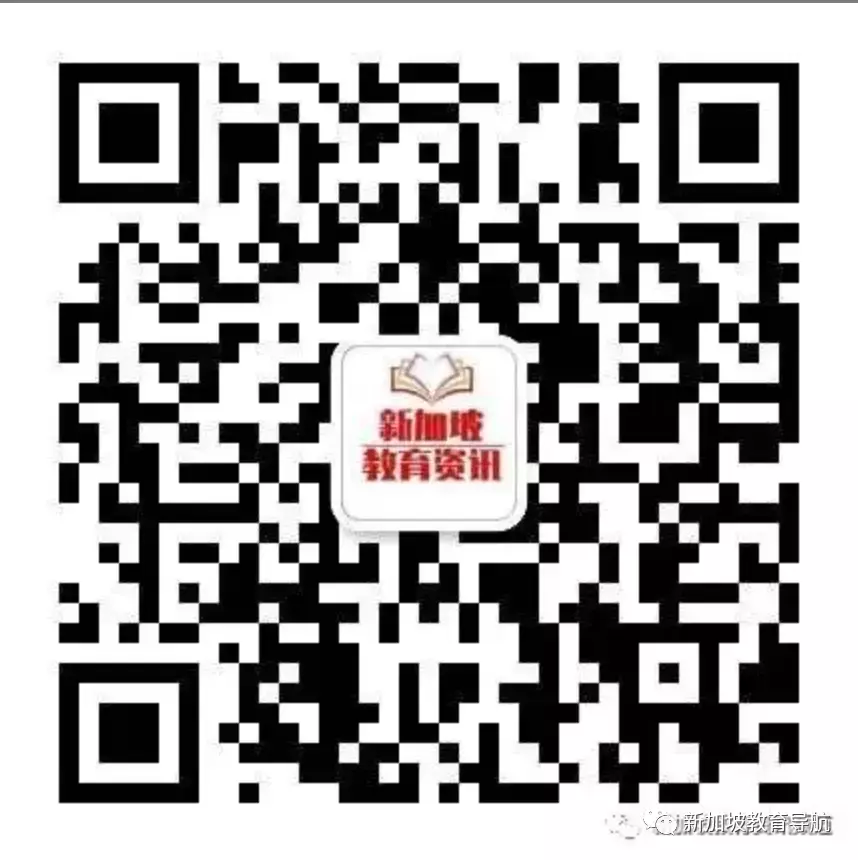 哔哔——直通車（DSA）幹貨來咯！親身經驗，毫無保留