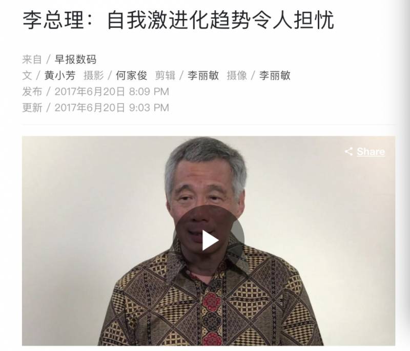 新加坡發現一大批人參與恐怖活動!37人被查,16個被遣返!深扒東南亞的恐襲