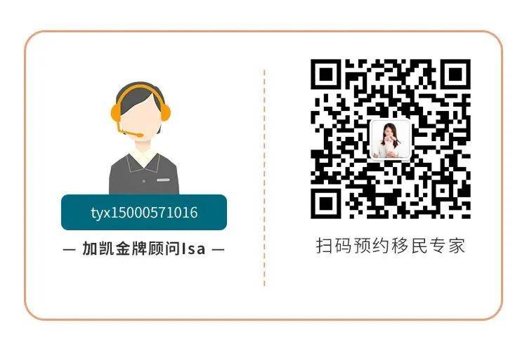 華人移民的首選，新加坡爲何能受到衆多明星和成功人士的移民青睐