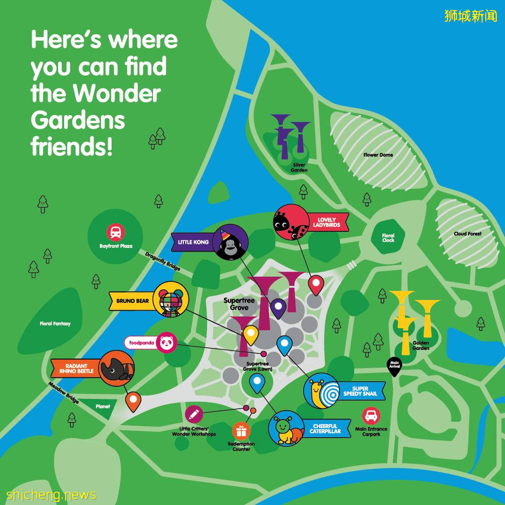 刷爆Insta的Art Zoo奇幻动物园登陆滨海湾花园!大朋友小朋友们快来打卡吧