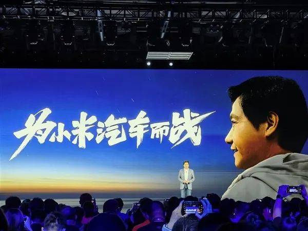 小米新logo火到新加坡,一波公司跟風!雷軍又"翻車"了