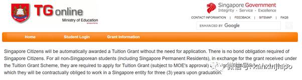 在新加坡遇过最惨的事,找不到工、准证到期、违反合约,或将被政府拉黑