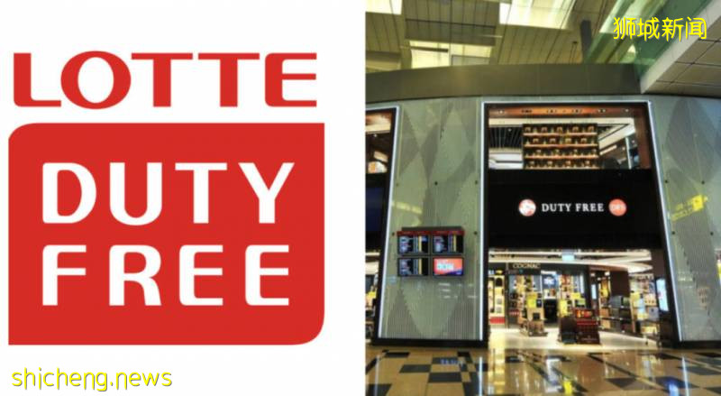 樂天正式接手樟宜機場煙酒免稅店,你准備好買買買了嗎!