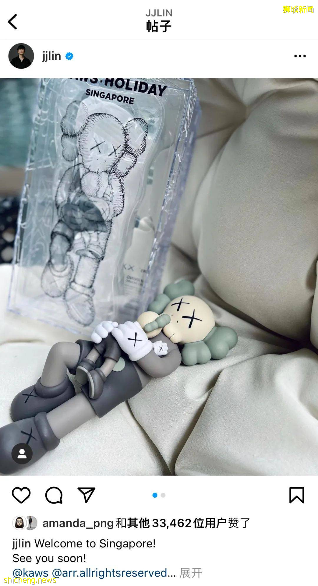 《KAWS: HOLIDAY》11月正式登陸新加坡！42米濱海灣浮動舞台巨型擁抱雕塑&獅城獨家收藏品，讓你大飽眼福