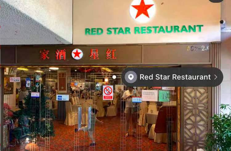 年夜飯去哪吃?新加坡這幾件老牌中餐廳火爆預定中