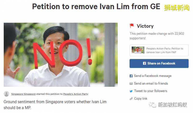 同樣是候選人出現失誤,不同黨待遇卻大不同,是否雙重標准