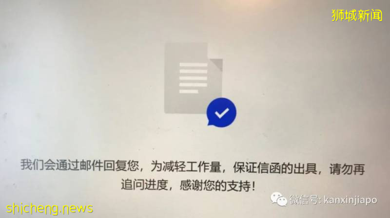 新中航班大面积熔断,新加坡官方公布核酸检测申请渠道