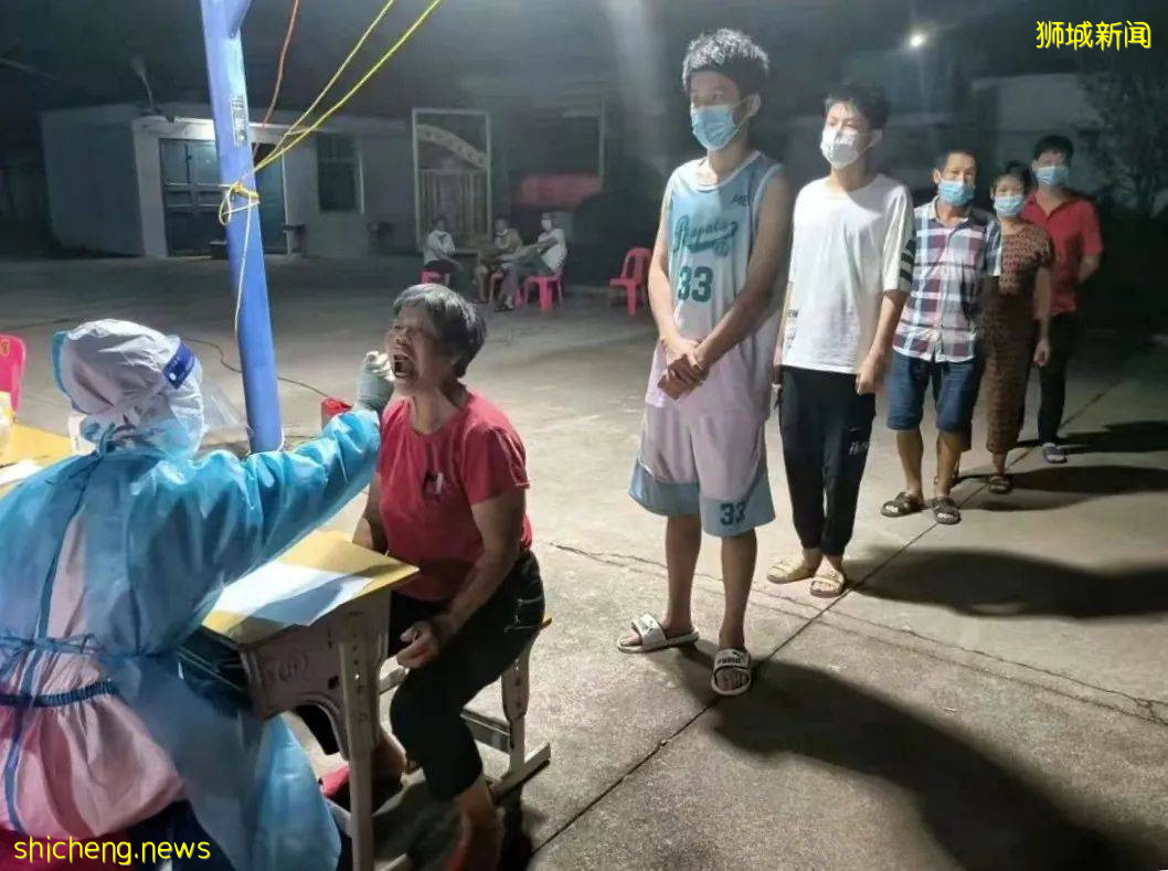 520例，莆田爆發新一波疫情！疑似新加坡入境人員38天才確診導致 .