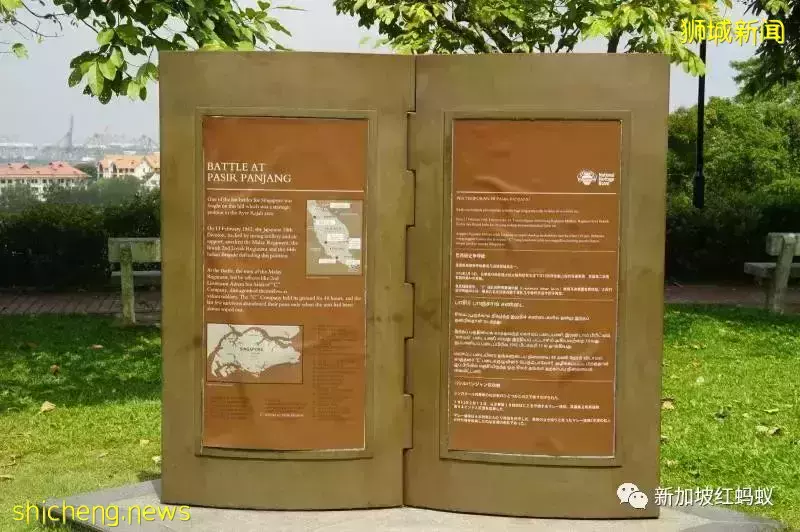 新加坡淪陷80周年紀念：人們遺忘了什麽，還記得些什麽