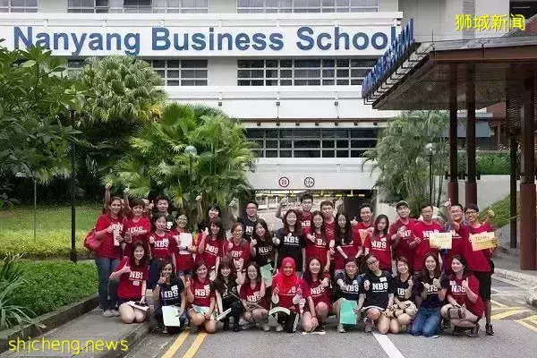 無雅思要求？！新加坡公立大學中文授課本科研究生專業來啦