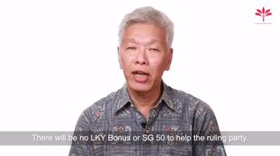 重磅！李显龙总理首次回应！他怎么看弟弟李显扬参加反对党